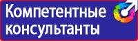 Знак дорожный конец всех ограничений желтый в Пущино купить vektorb.ru